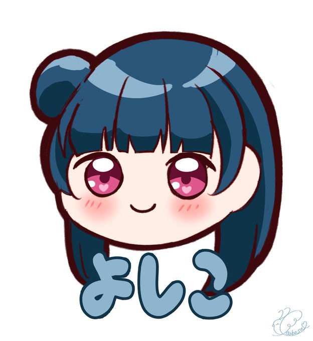 「tsushima yoshiko」Fan Art(Latest｜RT&Fav:50)