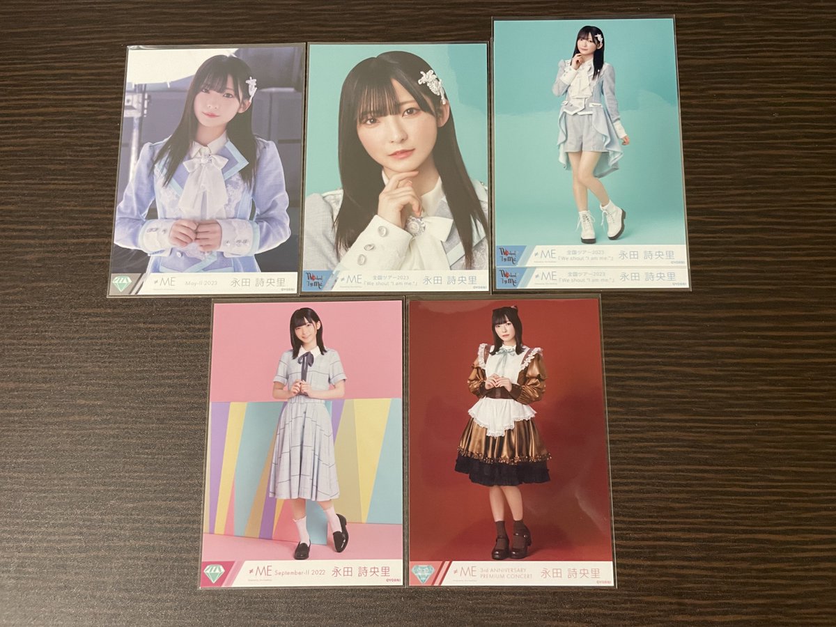 ノイミー 生写真 トレ

提供
永田詩央里

希望
固ツイ
コンプになる部分

k(メルカリor paypay)
ノイミー 9th シリアル