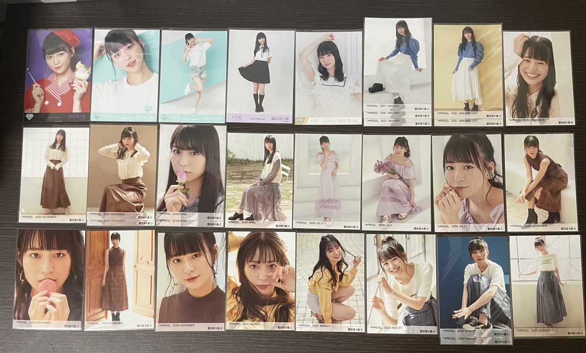 ノイミー 生写真 トレ

提供
冨田菜々風(バラ)

希望
固ツイ
コンプになる部分

k(メルカリor paypay)
ノイミー 9th シリアル