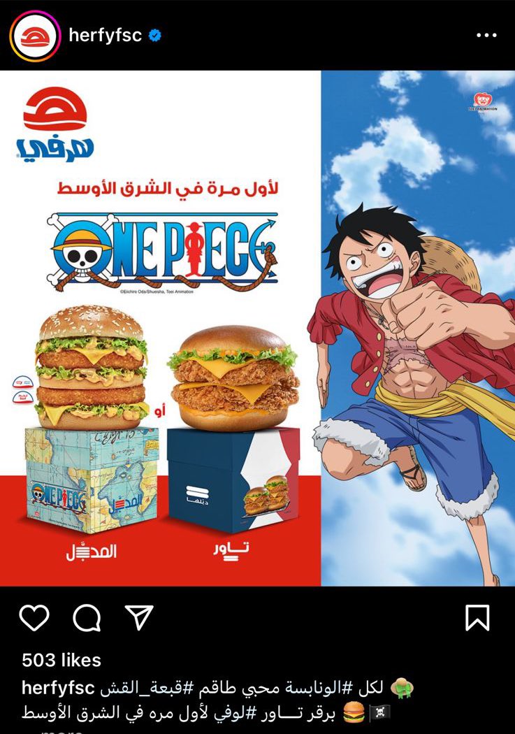 احمد المسعري tweet media