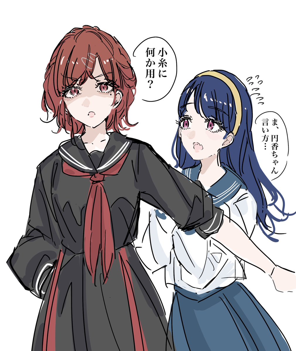 ENFOLD 二子玉) エンフォルド ウールリバーモッサ ショート