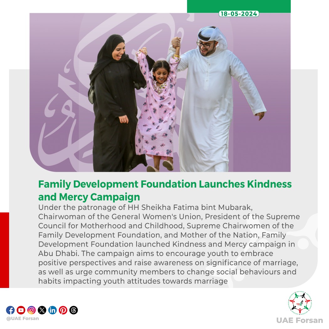 UAE_Forsan's tweet image. Family Development Foundation Launches Kindness and Mercy Campaign 
#UAE #AbuDhabi #FamilyDevelopmentFoundation 
@fdfuae