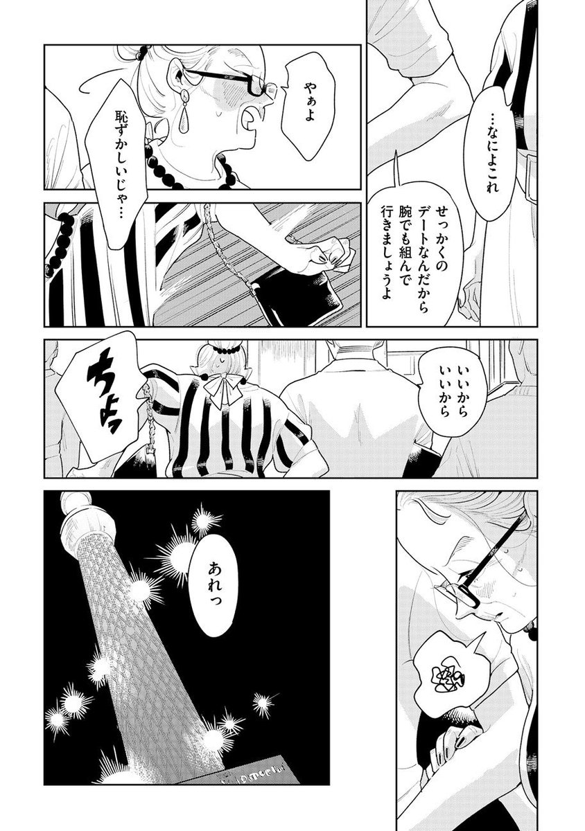 (2/9) 
