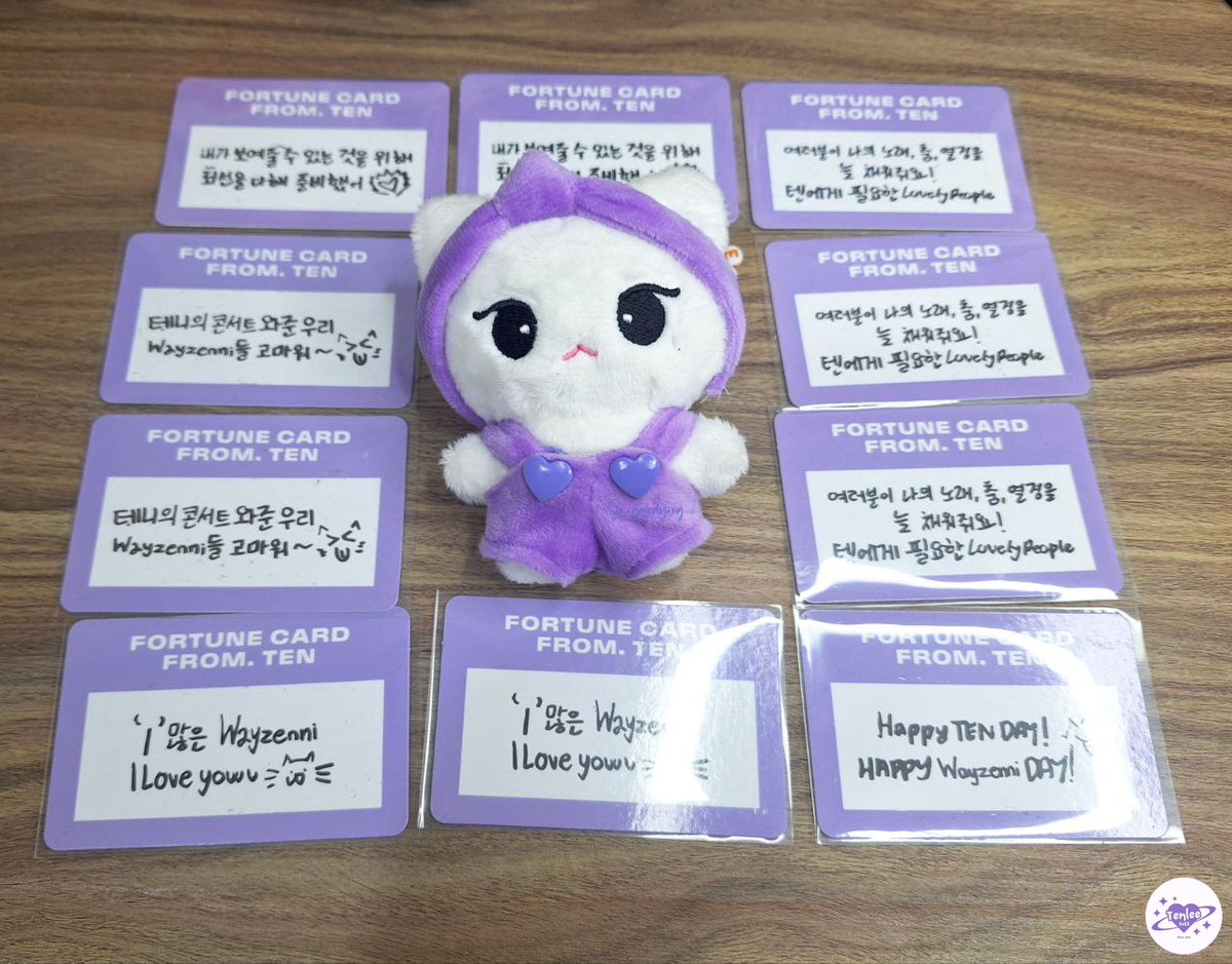 Abis gosok2 tcnya ten! lucu2 bgt 🥹