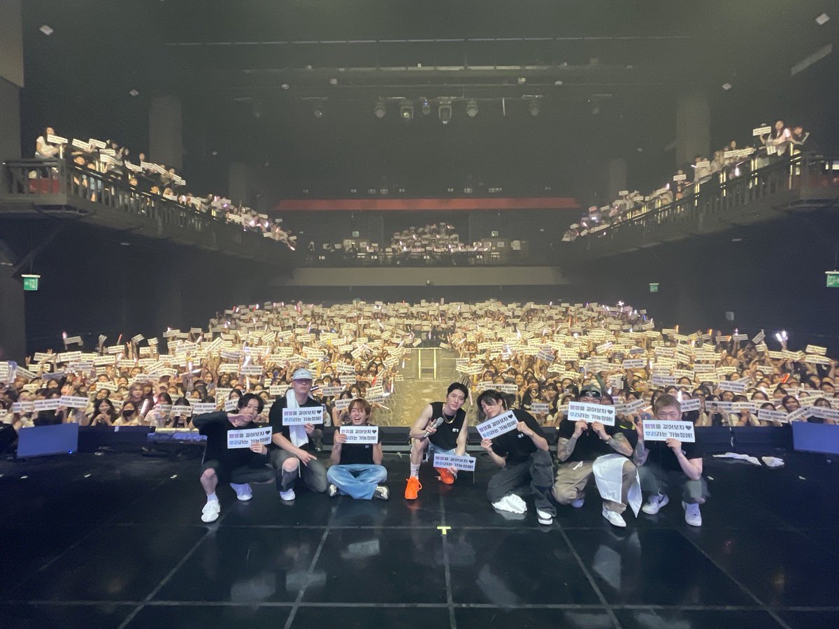 BI_131official's tweet photo. #bcut HYPE UP in SEOUL DAY 2  
이틀 모두 빈봉으로 가득했던 서울콘 멋지게 마무리 💕 ✨
함께라서 행복했던 순간, 평생을 한빈이는 🆔에게 올인🌼 https://t.co/YshISQ4phZ