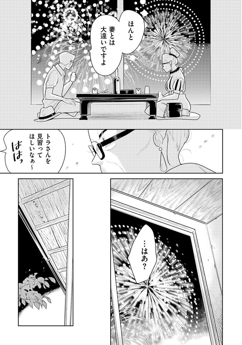 (6/9) 