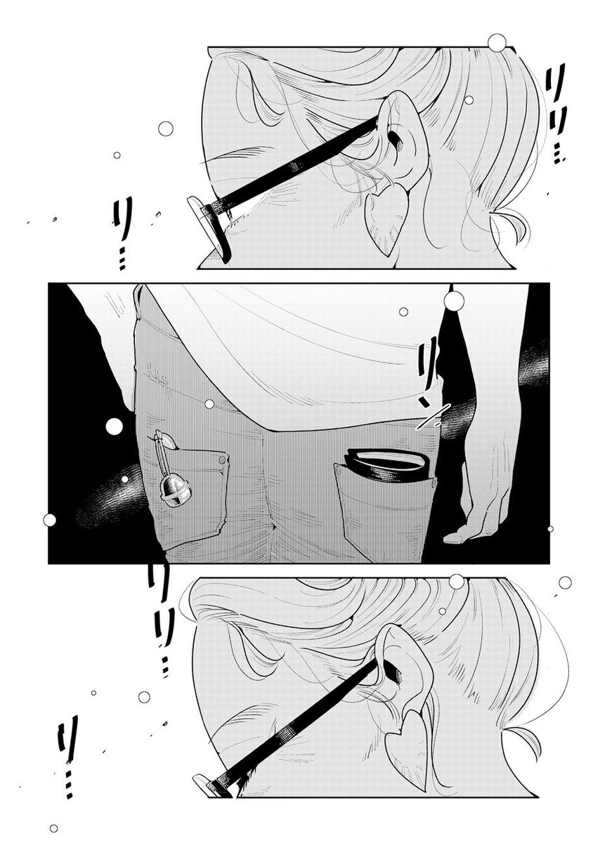 (8/9) 