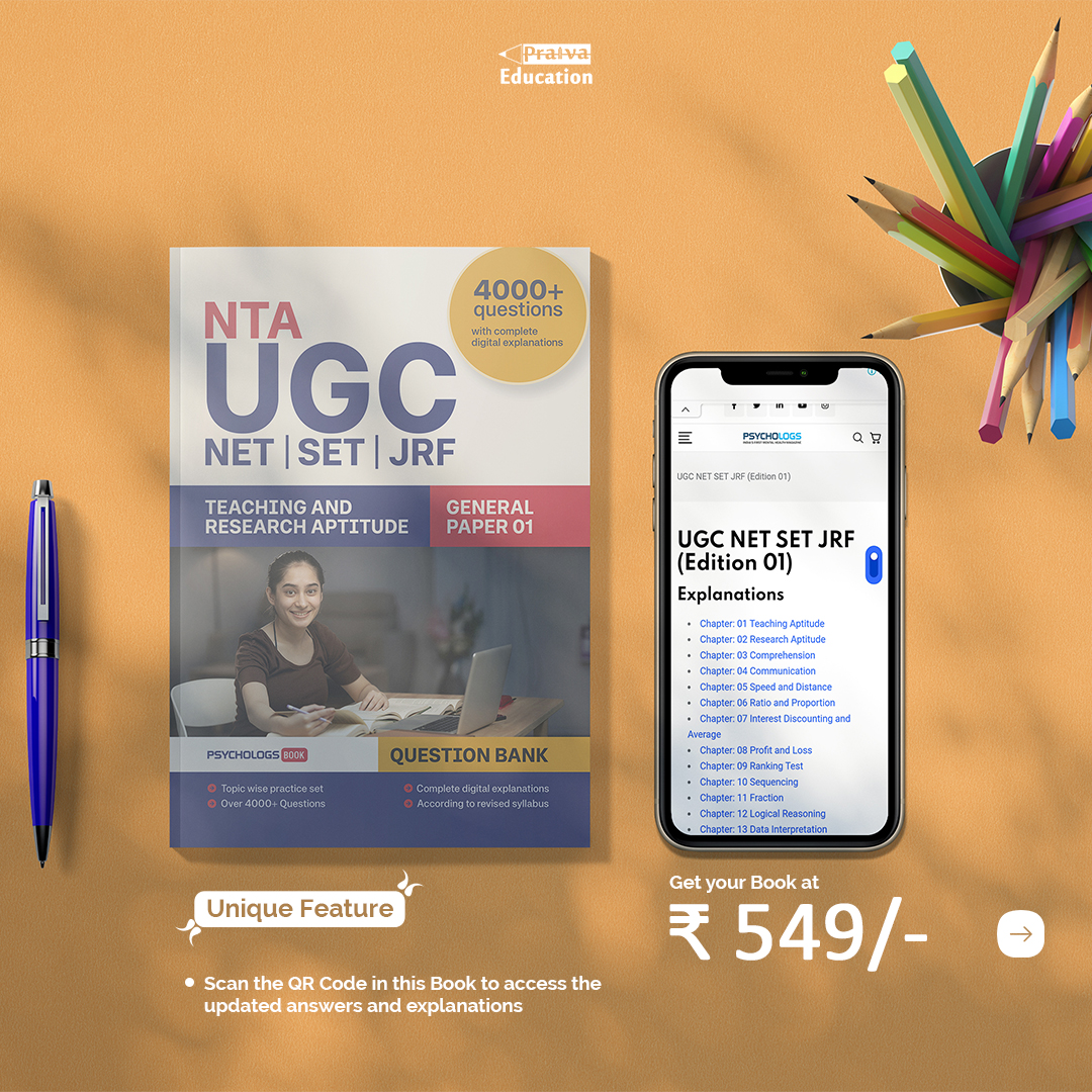 Explore our most recent book for UGC NET/SET/JRF Paper 1 Exams, presently accessible site on psychologs.com and on Amazon Also. Link in Bio - Order Now whatsapp us for any query: +91 999 942 7269 website: ugcnetjrf.com #trendbook #ordernow #praivaeducation