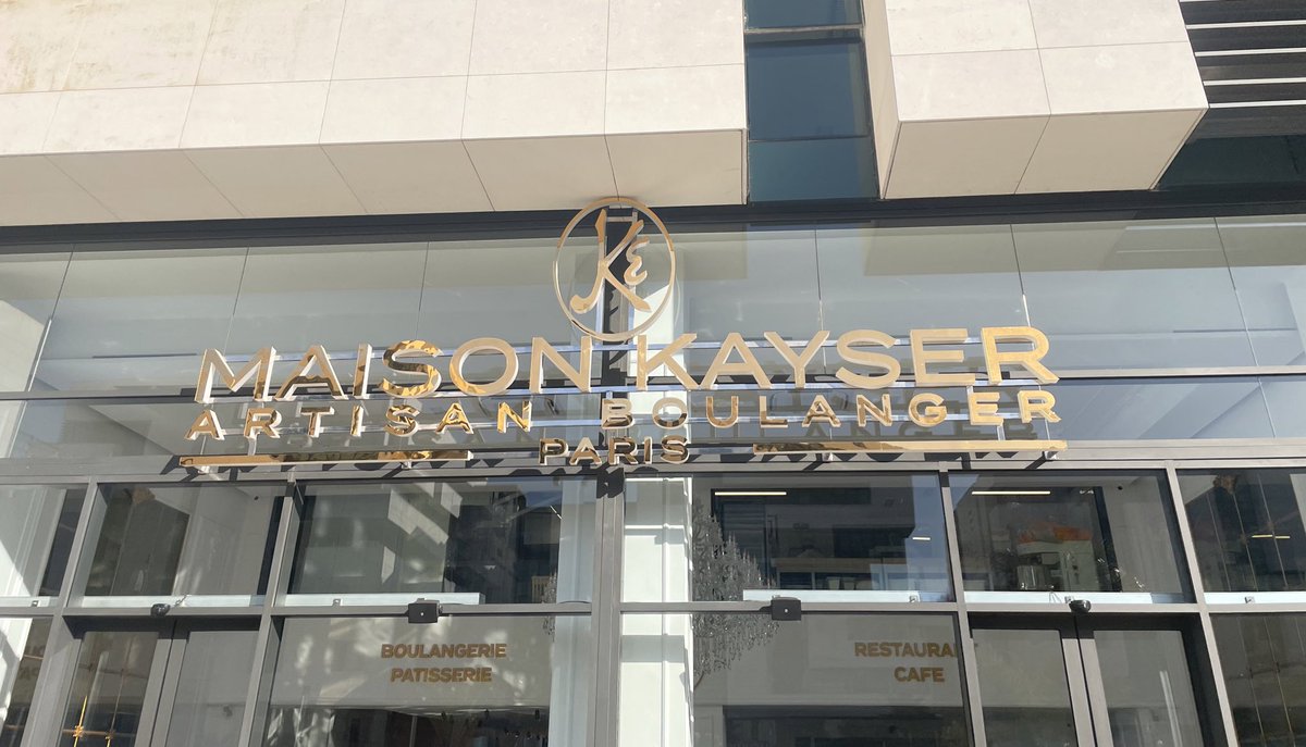 Delighted to see the Embassy’s new neighbour, Maison Kayser, making excellent viennoiseries using top quality 🇮🇪 butter! We wish this new business every success 🇮🇪

#IrishButter #Ireland #Morocco @agriculture_ie @DairyIndustryIE @Bordbia @BordBiaME