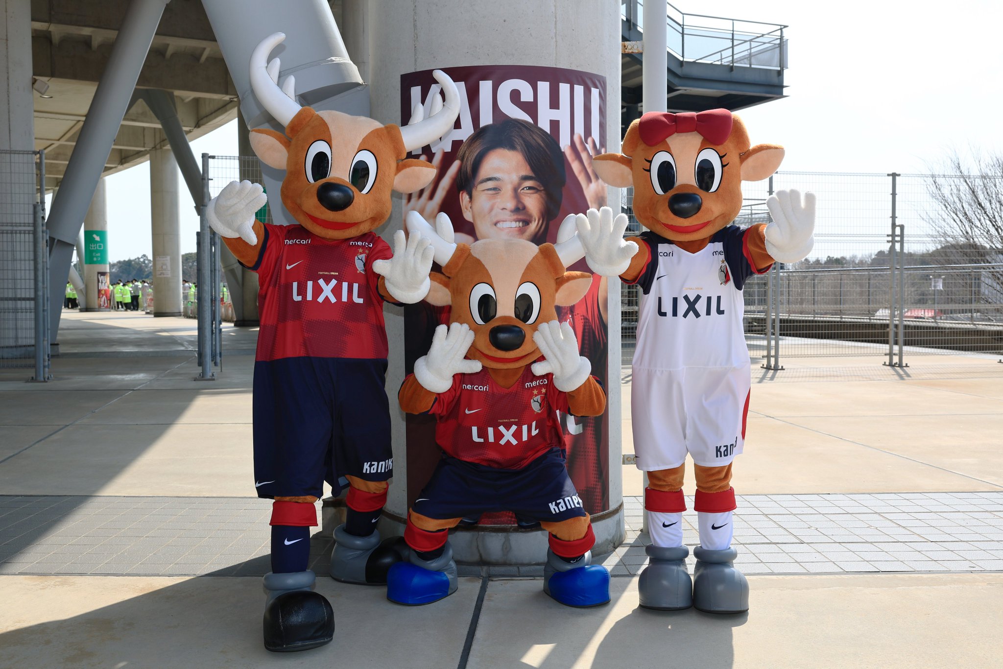 た*か様 鹿島アントラーズXXL 青 ピステ ピステジャケット（RED） – 鹿島アントラーズFC - 公式