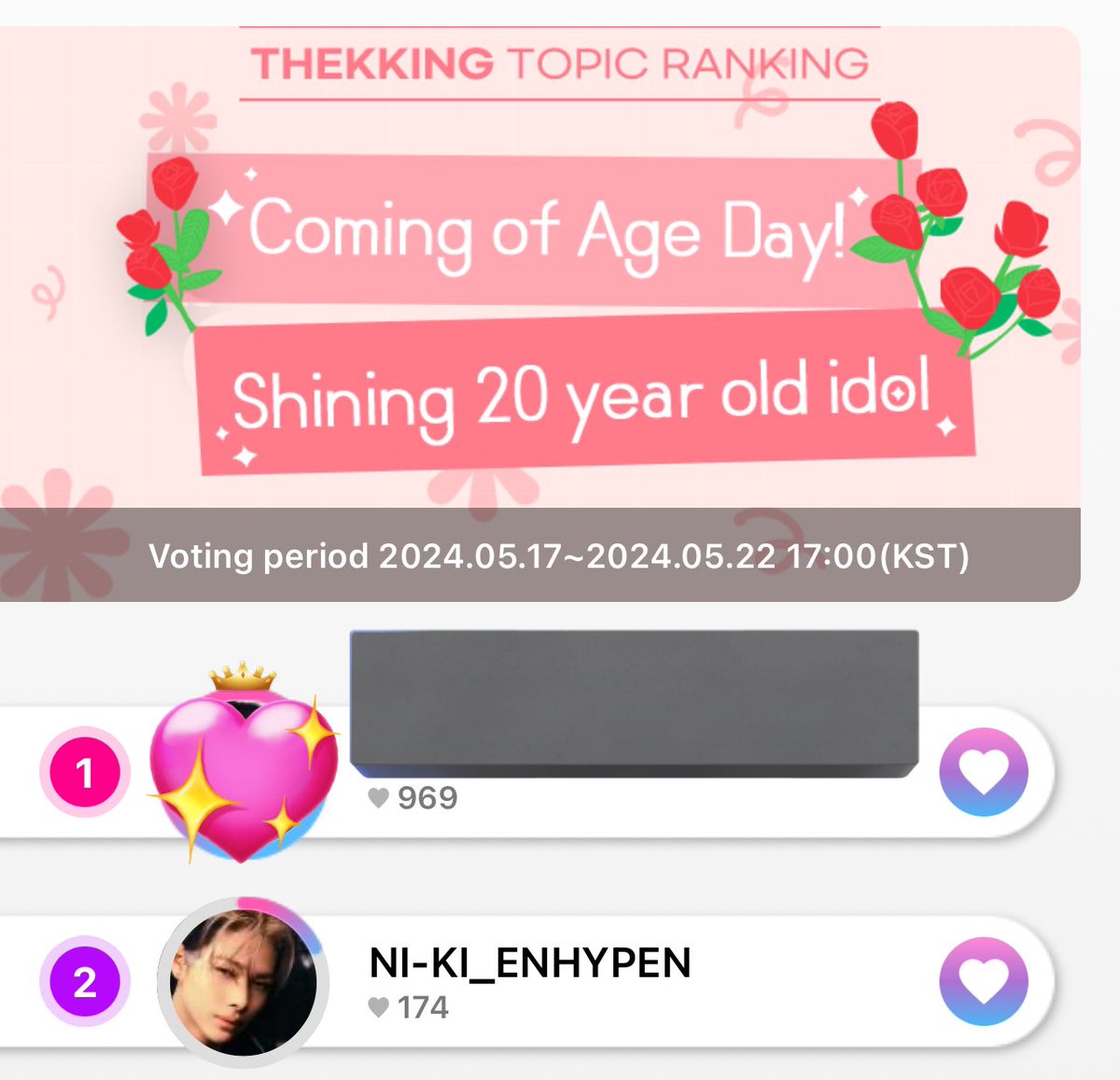 [🗳] 240518• TheKKING 📢NI-KI is nominated on TheKKing Coming of Age Day Shining 20 year old idol ✨ 🥈Current Rank: 2nd Gap From 1st: 795 Points 👉Collect & Prepare for Timed Events! ⏰Vote End: 05/22 16:59 KST 🏆Hongdae Digital Signage #NI_KI #ENHYPEN_NI_KI