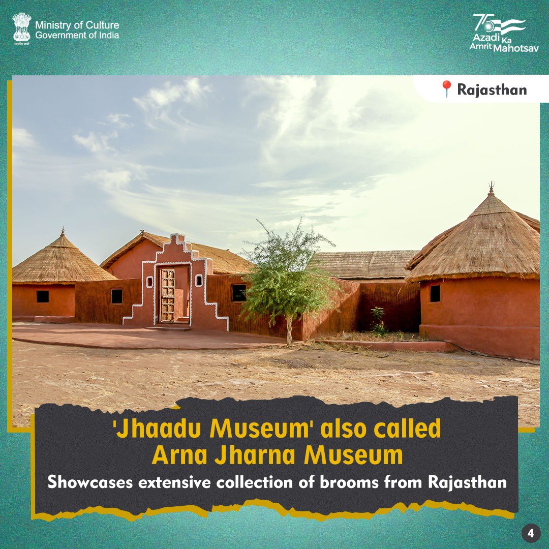 These one-of-a-kind museums in 🇮🇳 are your ticket to an extraordinary adventure! 

Plan your visit soon! 🏛️ (1/2)

#ExploreMuseums #IME2024 #MuseumsOfIndia #AmritMahotsav #MuseumCulture #GLAMdivisionMoC #KnowYourMuseumsIndia #InternationalMuseumExpo #FestivalOfLibraries