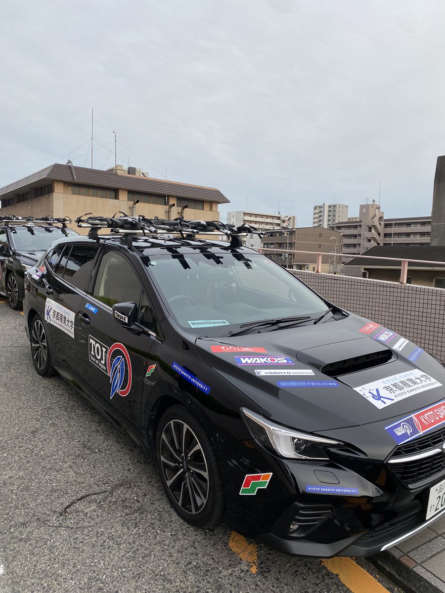 jun_0425cycling's tweet image. 明日からは8日間のステージレース、TOJです！
全力で走ります。
京都産業大学の応援よろしくお願いします！！

@ksubicycle 
#csdesignworks #yamatokogyo #gnlab #wakos  
#toj