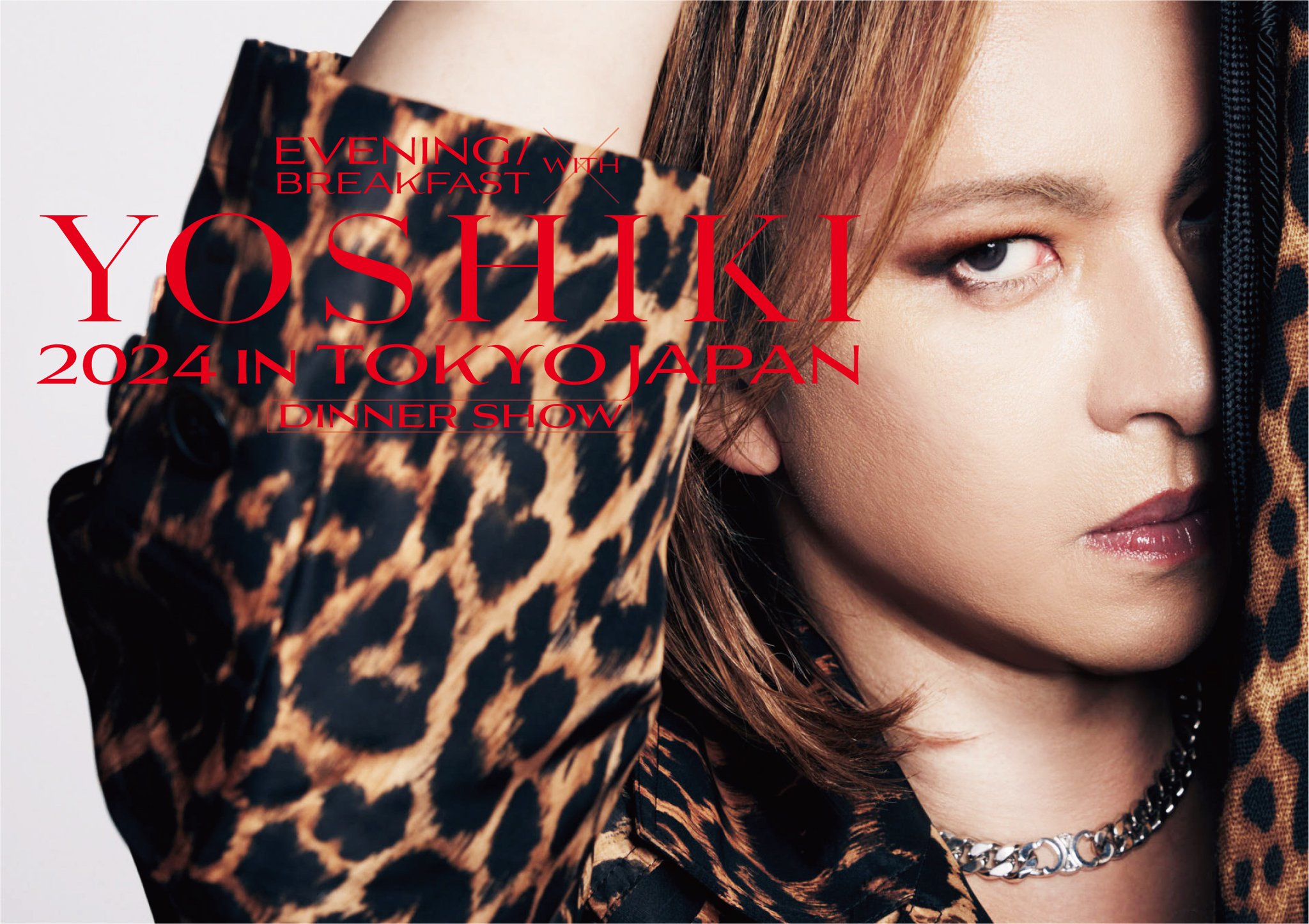 YOSHIKI BREAKFAST 2024 ヴィジュアルTシャツ　L STORE | YOSHIKI OFFICIAL STORE