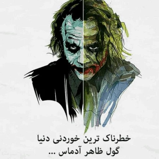 بوجک هورسمن (@3urco) on Twitter photo 