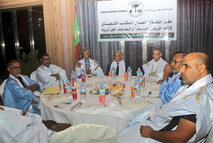 Ftmtusidiya's tweet photo. قال رئيس المكتب التنفيذي لاتحاد الجامعات والمعاهد الجزائرية السيد محمد بون مختار أن موريتانيا والجزائر تربطهما علاقة ودية وأخوية ضاربة في التاريخ والجغرافيا فكانا بمثابة شعب واحد في بلدين متجاورين.
كلام جميل وصادق 👏🏾 https://t.co/bwkeLYPowJ