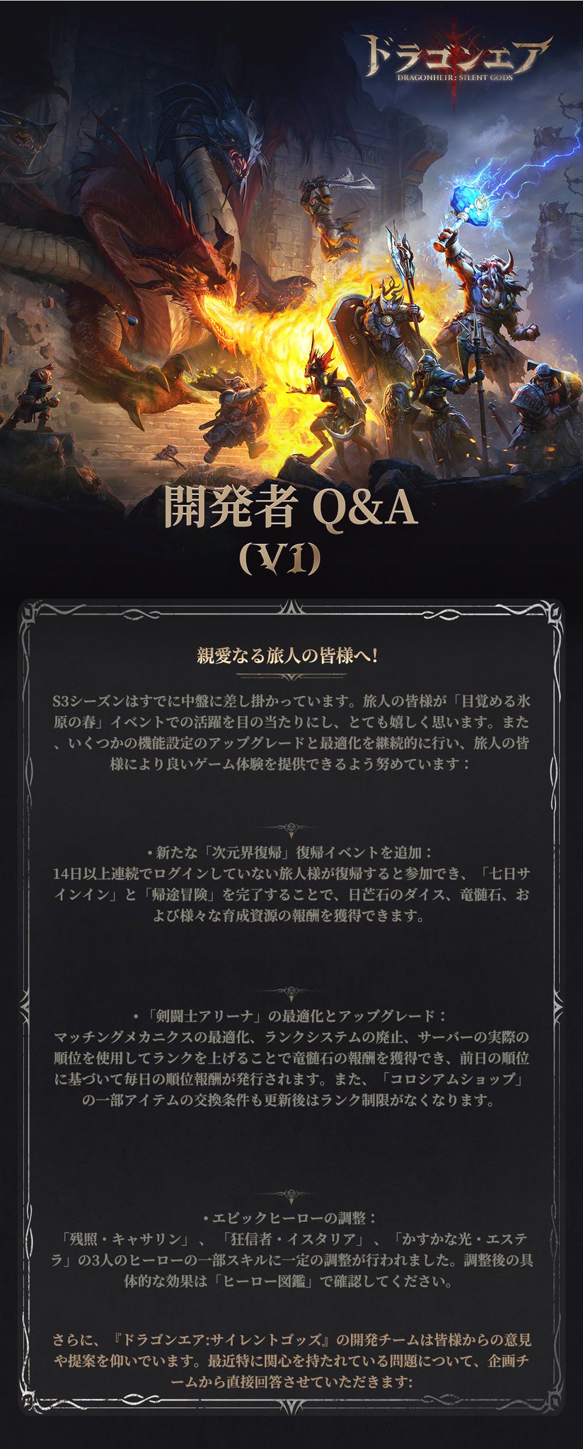 七七さまご追加用！