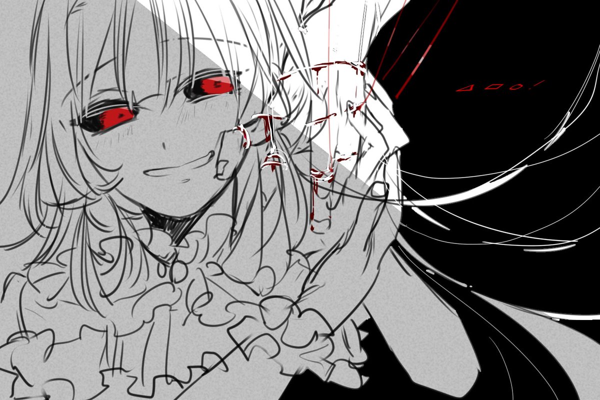 remilia scarlet 1girl long hair looking at viewer smile red eyes upper body monochrome  illustration images