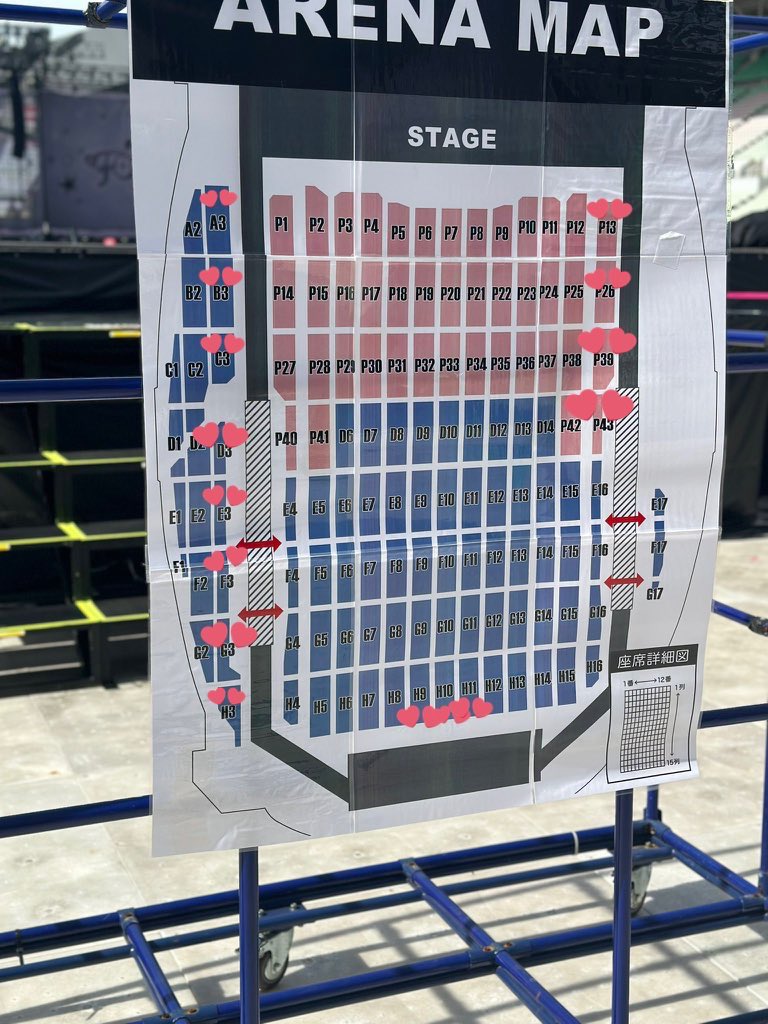 lolo218_'s tweet photo. SEVENTEEN TOUR 'FOLLOW' AGAIN TO JAPAN セブチ チケット 大阪

5/19

譲 : アイランドシート スタンドD
バクステから5列以内 

求 : アリーナ プレミアム
花道 ムビステ バクステから3列以内

座席交換希望🙆‍♀️
会場内で交換お願いいたします。。 https://t.co/phN5EO974B
