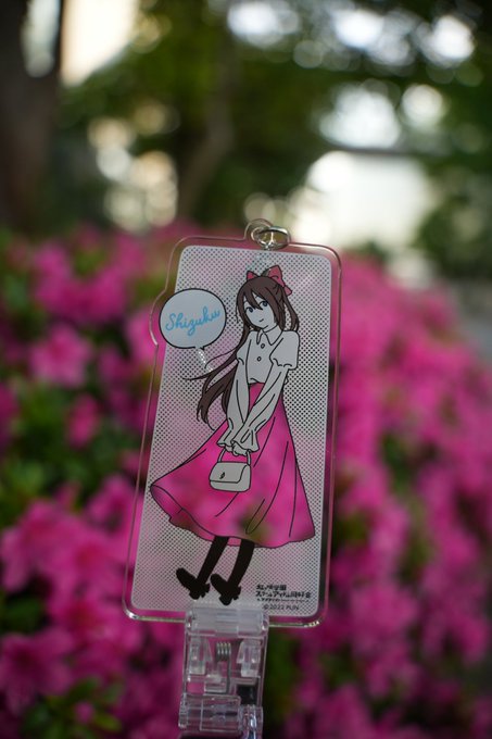 #お台場スナップ会

初参加でした!
ありがとうございました!! 