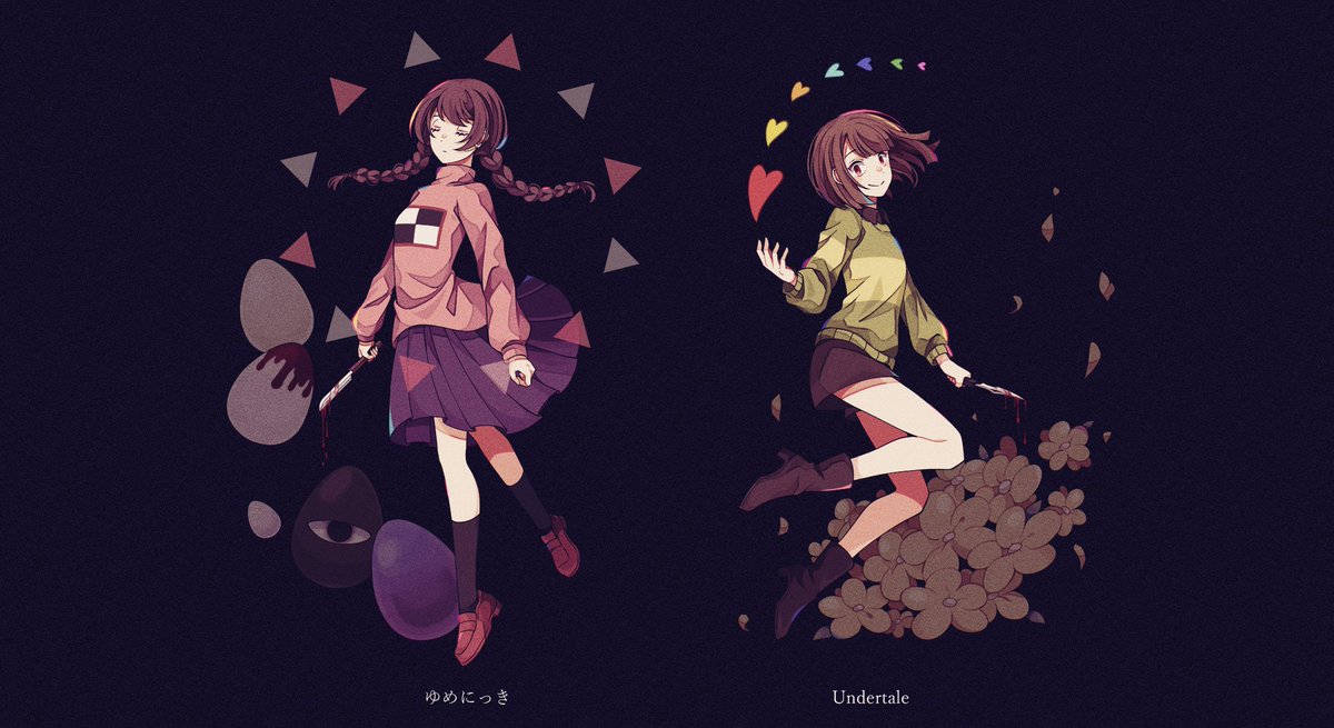 chara (undertale) ,madotsuki long hair smile short hair shirt skirt multiple girls brown hair  illustration images