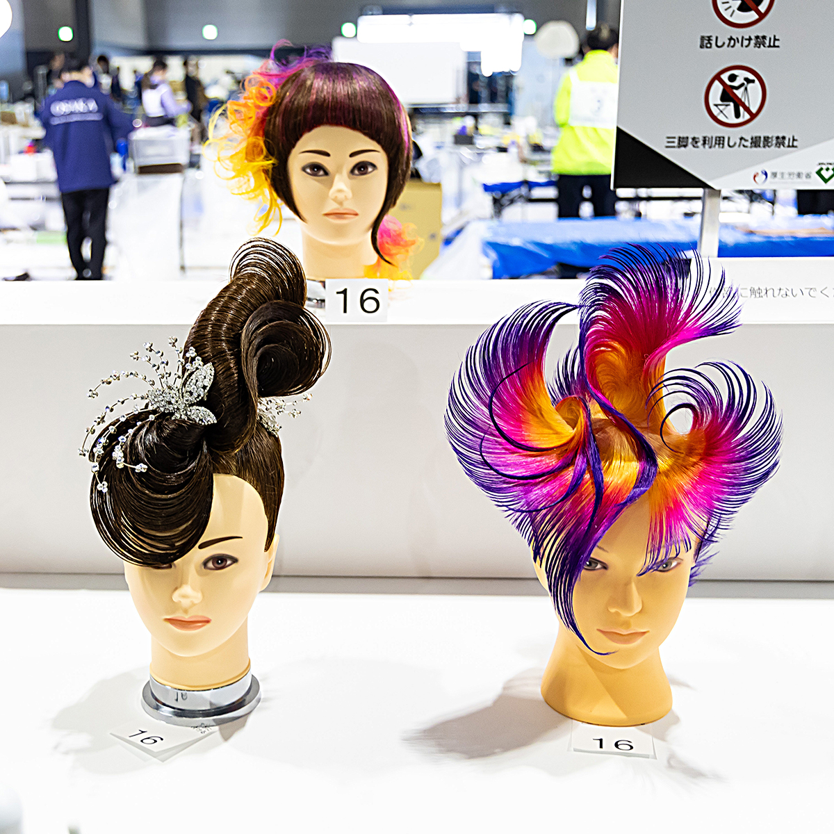 技能五輪全国大会「美容」職種！ 概要① 競技は2日に分けて行われ、一般的なデイスタイルや結婚式用のブライダルヘアなど、さまざまなヘアスタイルを作り上げていきます #WorldSkills #WorldSkillsJapan #技能五輪全国大会 #NationalSkills #美容 #Hairdressing