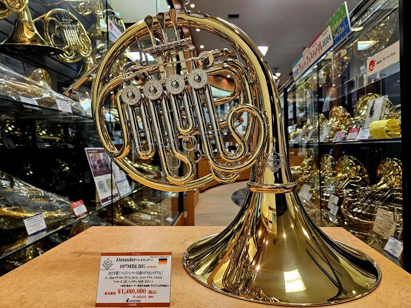 ALEXANDER /B♭シングルホルン 受け取ら /1960年代製造 ALEXANDER /B♭シングルホルン 受け取ら /1960年代製造
