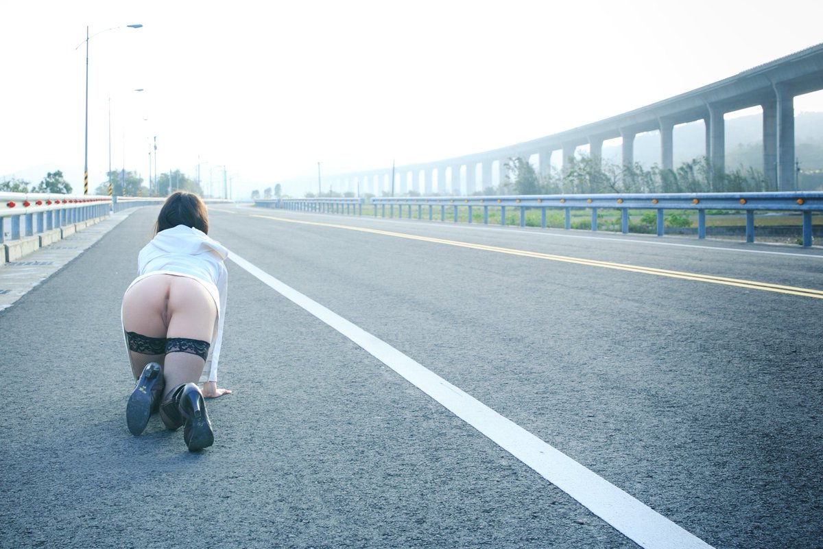 风里雨里，高速公路等你。

#爱露出 #露出调教 #露出任务 https://t.co/ZMXAUteQ3T