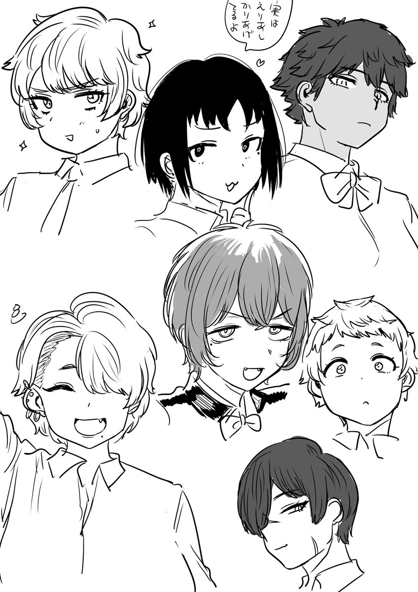 ベリーショートショートミディアムショート好きかよ 