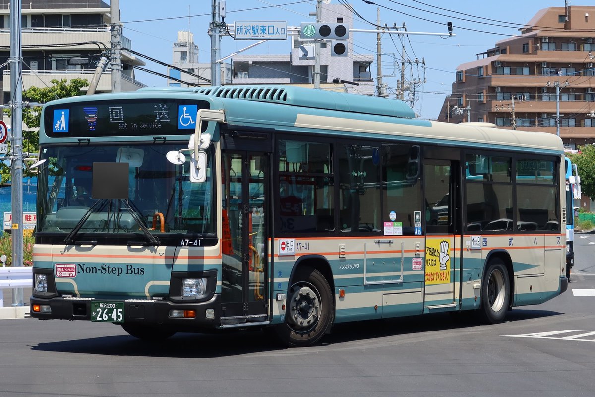 パパスさん専用 1024px-Kawasaki_City_Bus_S-