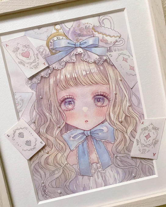 Alice 