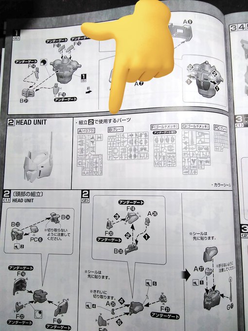 ãã³ãã€ãããããŒãžã§ã³Kaã«ãããããã£ãŠæ¬²ããã§ãã
ã©ã³ããŒå€ãããã®ã§ð¢