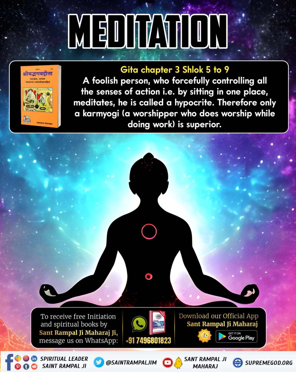 #What_Is_Meditation Who is a hypocrite ? A fool is said to be a hypocrite when he forcefully controls all of his senses, such as by sitting still while meditating. Sant Rampal Ji Maharaj @SaintRampalJiM