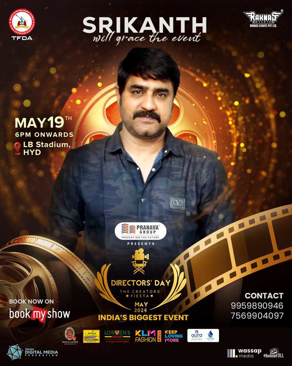 The spectacular #DirectorsDay celebrations are imminent, set to turn into a star-studded extravaganza.🥳🌟 Our Ever Charming and Manley Actor @actorsrikanth will be gracing the event. ❤️‍🔥 TOMORROW @ 6️⃣ PM 📍 LB Stadium, Hyderabad Book your tickets now on @bookmyshow -