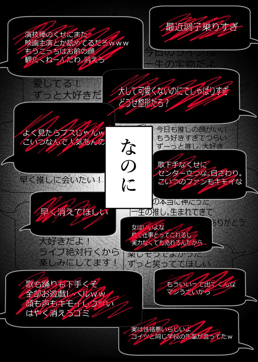 (3/5) 