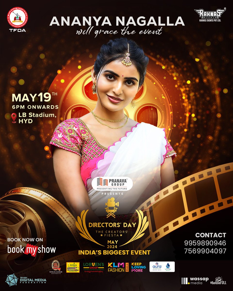 The spectacular #DirectorsDay celebrations are imminent, set to turn into a star-studded extravaganza.🥳🌟 Our Gorgeous Actress @AnanyaNagalla will be gracing the event. ❤️‍🔥 TOMORROW @ 6️⃣ PM 📍 LB Stadium, Hyderabad Book your tickets now on @bookmyshow -