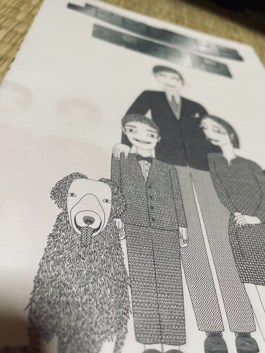 明日の文学フリマ東京38に出店します。
発売中の大人向け絵本の他、ポストカードとか置きます。
【た-16】です。立ち寄っていただけるととても嬉しいです
#文学フリマ  #文学フリマ東京
