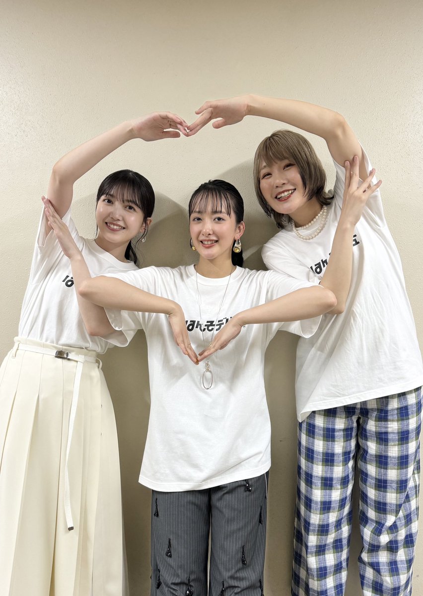 緑黄色社会・長屋晴子のオールナイトニッポンX(クロス) どんぶり&ケアリーヴ 緑黄色社会・長屋晴子のオールナイトニッポンX(クロス) 2023.05.16