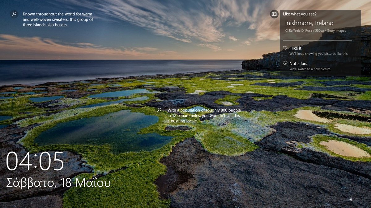 ev_m_'s tweet image. Inishmore, Ireland
#WindowsSpotlight