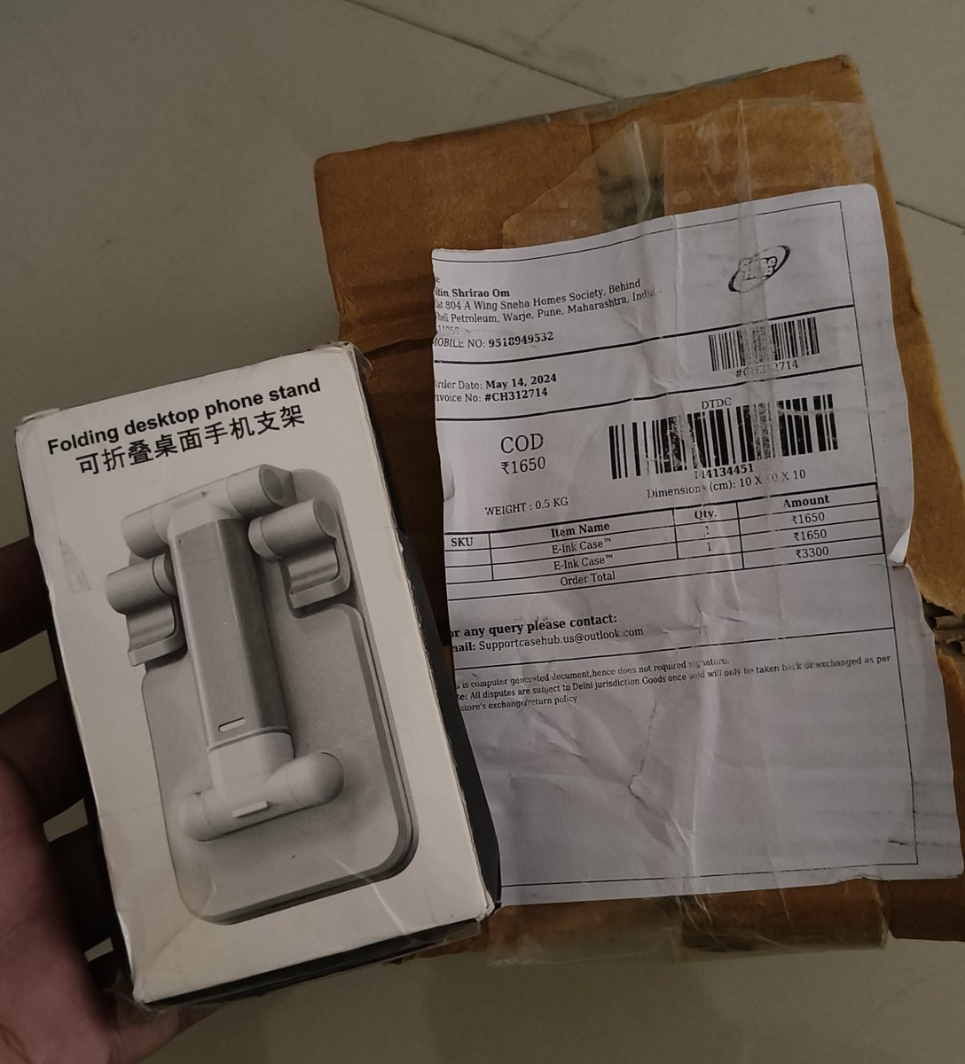 Utkarsh Shrirao tweet media