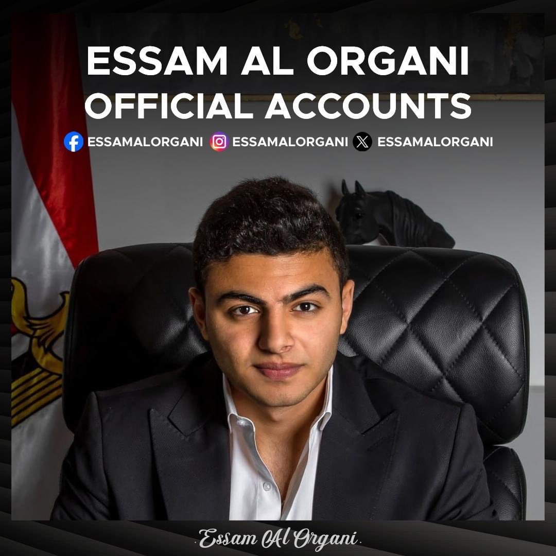 تنويه ⚠
لكل متابعيني الكرام، أود أن ألفت انتباهكم إلى أن هذه الصفحات هي الرسمية الوحيدة لي  على  منصات 
الفيسبوك وانستجرام و X.
وأي محتوى يُنشر على صفحات  او حسابات أخرى ليس لي علاقة بها 
#عصام_العرجاني