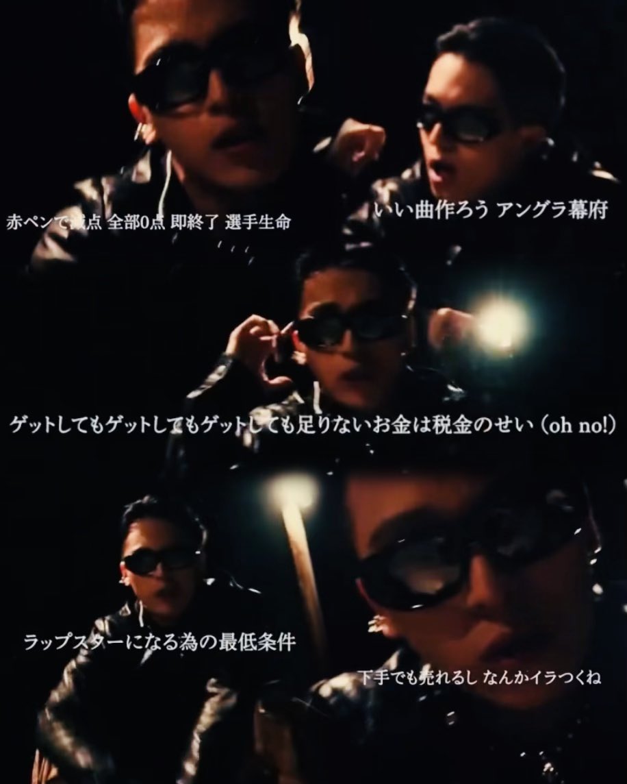 berumassan's tweet image. コアが好きに切り抜いていいって
いうから切り抜いたけど
全部良すぎて選びきれない🫠💓
リリックまじ天才
てか全身痺れるじゃねーかっ🫠❤️‍🔥

#SKILLTEST
#NovelCore #ChakiZulu