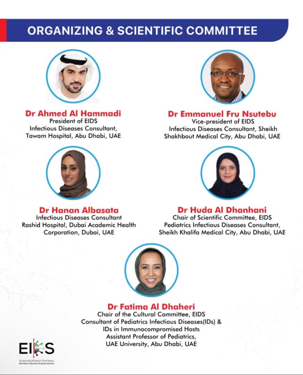 Ahmed AlHammadi tweet media