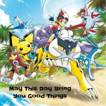 Good morning, afternoon and evening 😍 Wishing you all an amazing weekend and a super Saturday 🤗✌️🫶💛 #Pokemon #PokemonGO  #PokemonGOApp #PokemonGOfriend #PositiveVibes #quoteoftheday #wordsofaffirmation