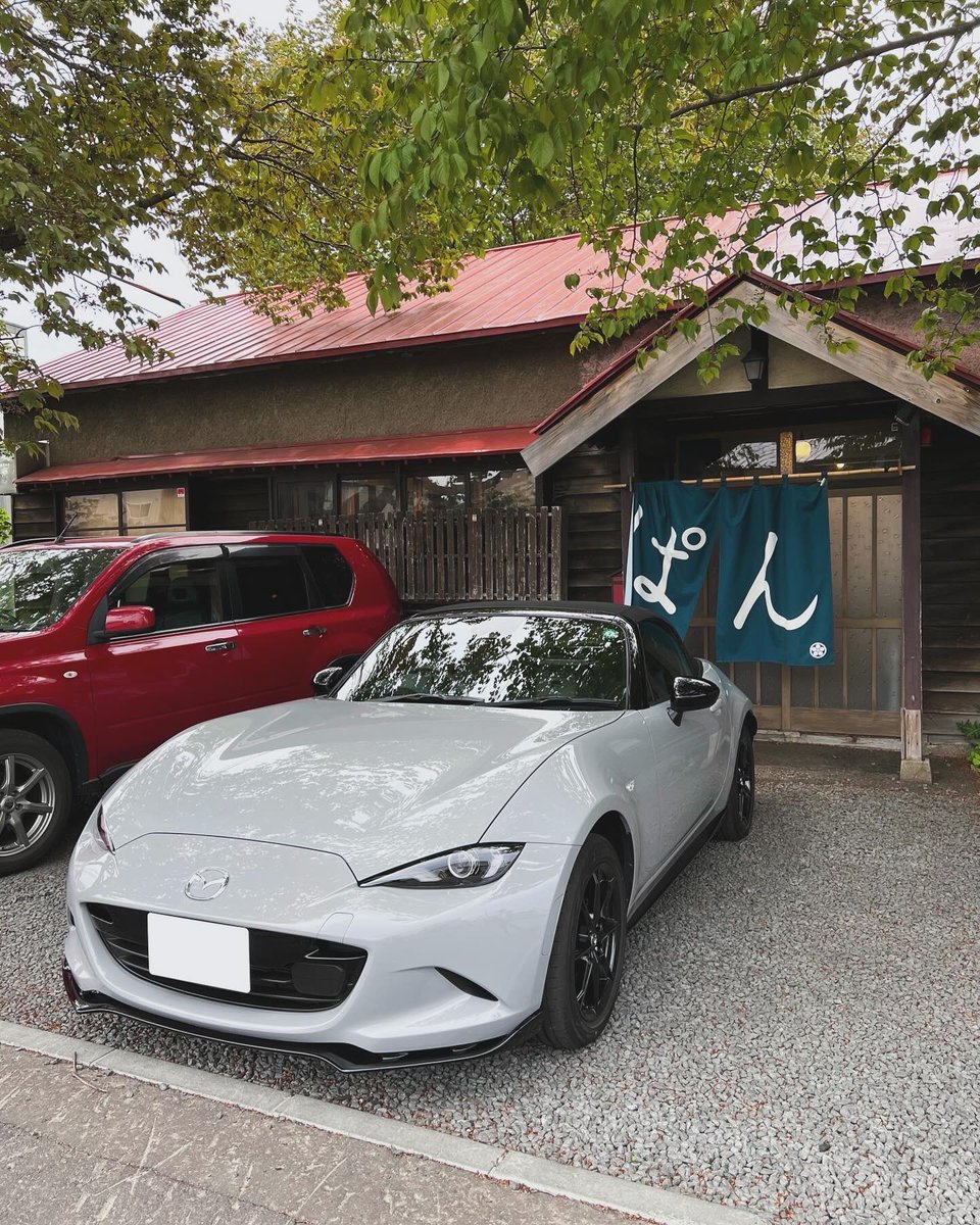 ICRUsapporo328's tweet image. 札幌のパン屋さん🍞
メロンパンがめちゃ旨
#ロードスターのある生活
#オープンカー
#mazdaroadster
#ND2
#ndロードスター
#withmazda