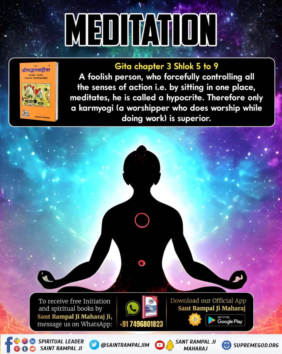 #What_Is_Meditation
Meditation in Sant Mat isn't confined to a specific time; it's a state of perpetual remembrance and yearning for God's presence in every moment. Dive deep into the realm of contemplation and devotion.'
Sant Rampal Ji Maharaj