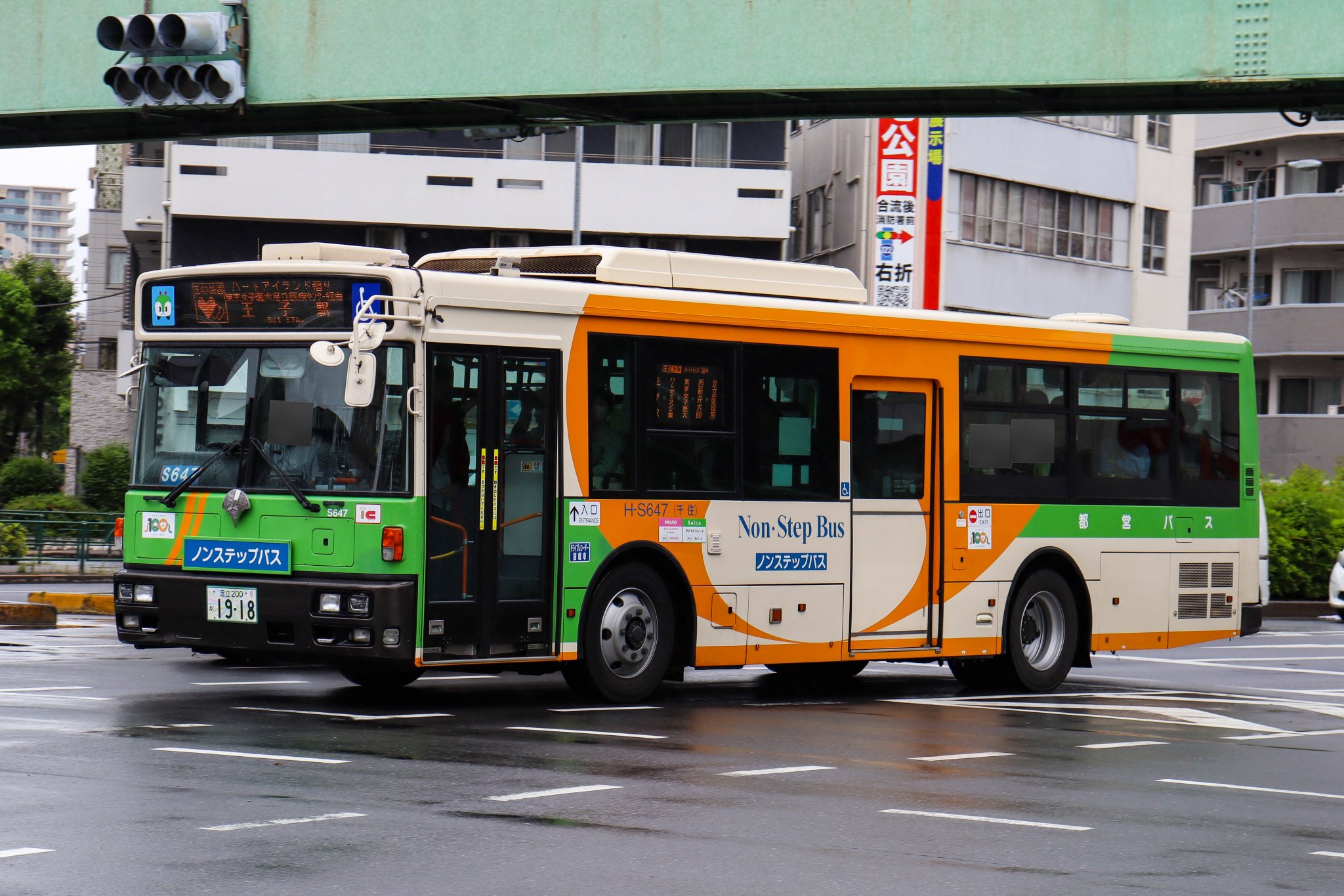 ♡【翌日発送＋速達】 GN3T0IJa8AAwsf6.jpg:large