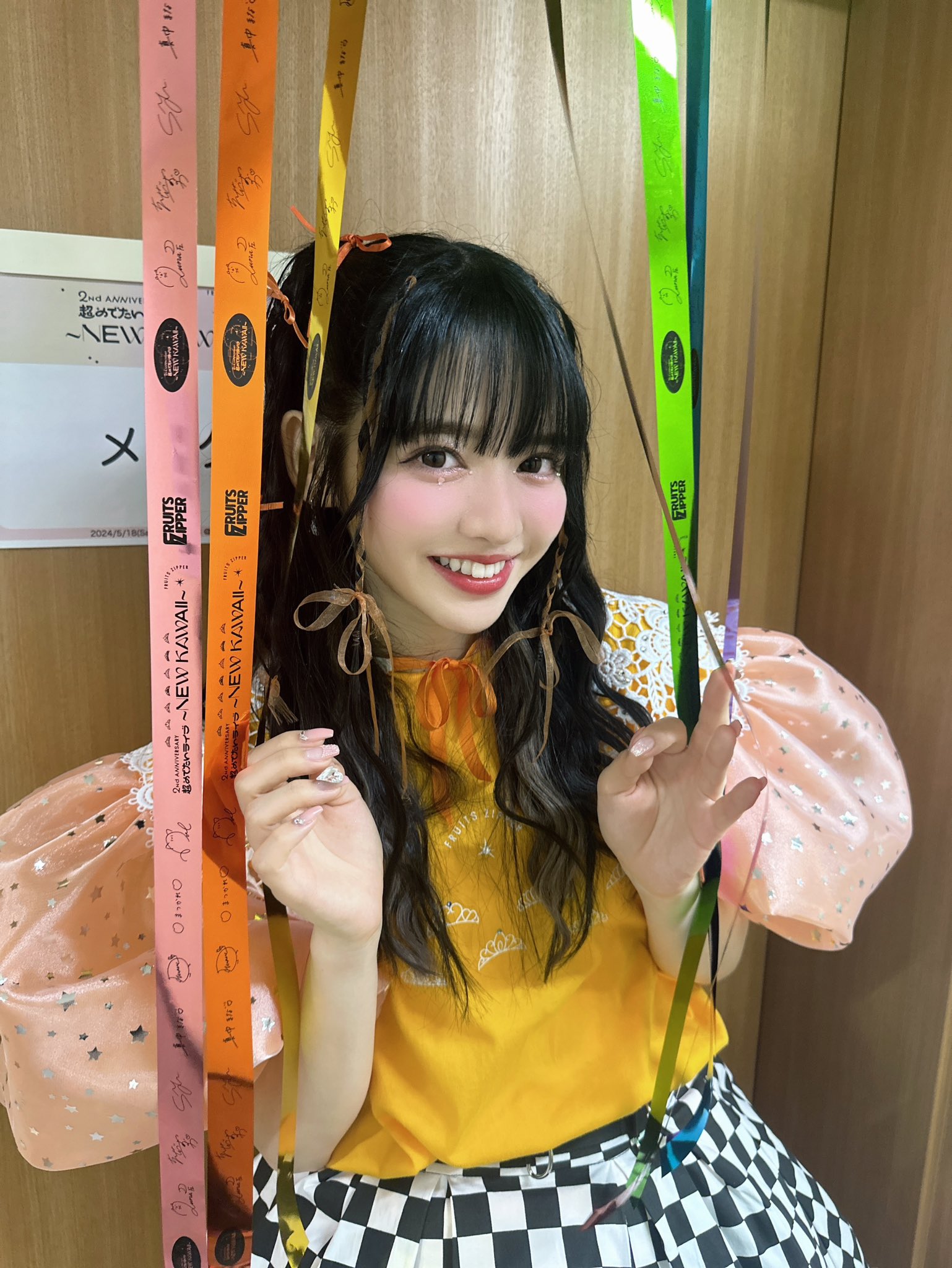 FRUITS ZIPPER 鎮西寿々歌生誕記念2024ラッフルくじ | RAFFLE