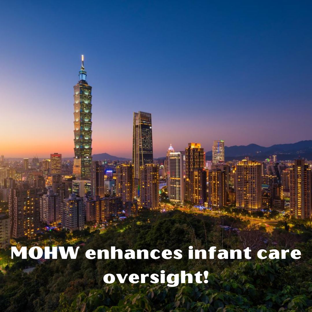 New guidelines require surveillance footage upload to the cloud, ensuring greater safety and transparency in infant care centers. #MOHW #InfantCare #ChildSafety #RegulationUpdate