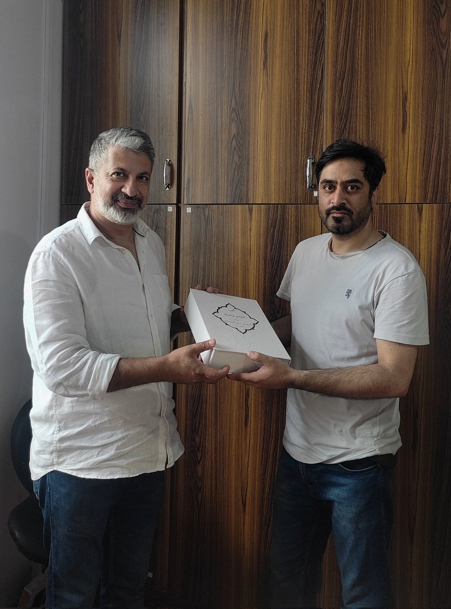 Another  manuscript expertly restored by <a href="/Imranalibuth/">Imran Ali Buth</a>. This is a family mss. dating to 1755CE.